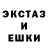 Первитин пудра Hater9001