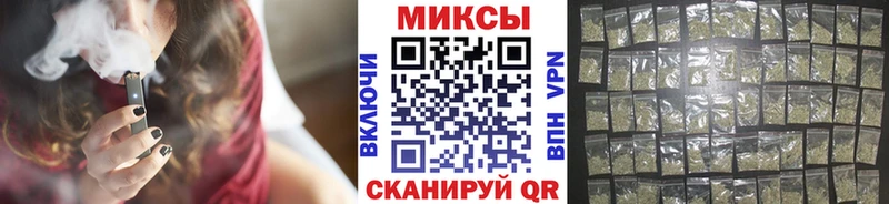 дарнет шоп  Можайск  Бутират оксибутират 