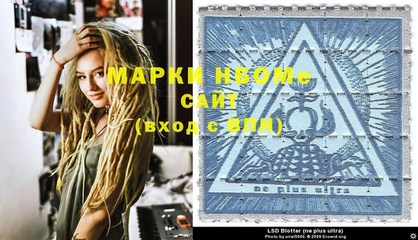 mdma Семикаракорск