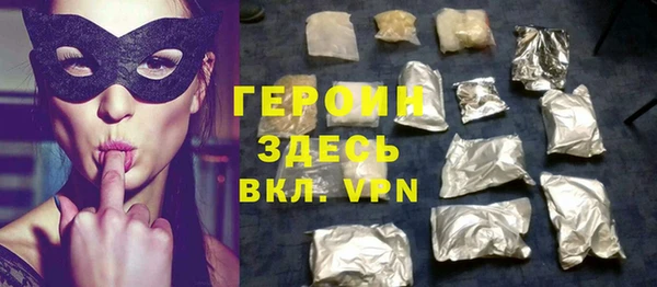 дмт Семилуки