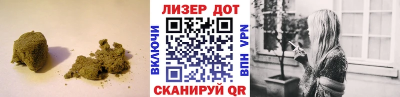 LSD-25 экстази ecstasy  блэк спрут зеркало  Можайск 
