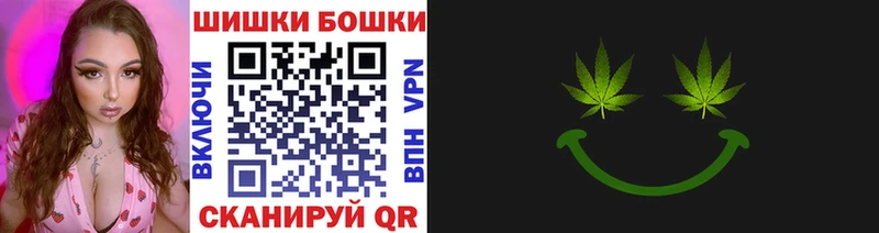 Марихуана индика  Можайск 